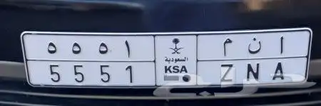 لوحه للبيع 0