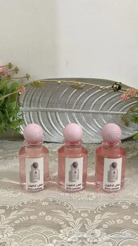 عطور تعبئه مركزه جمله وقطاعي 4