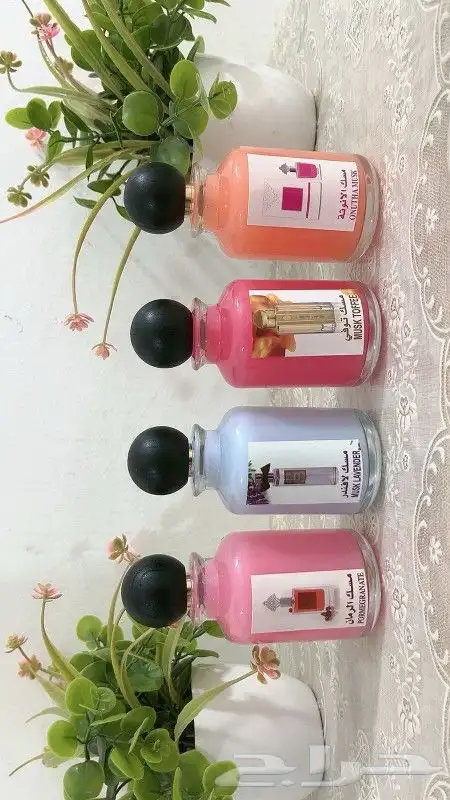 عطور تعبئه مركزه جمله وقطاعي 7