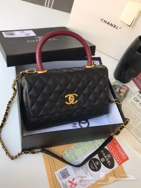 شنط_شانيل 14