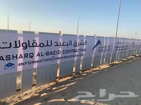 ورشة تركيب أحرف بارزة حروف مضيئة كلادنغ طباعة لوحات مشاريع 6
