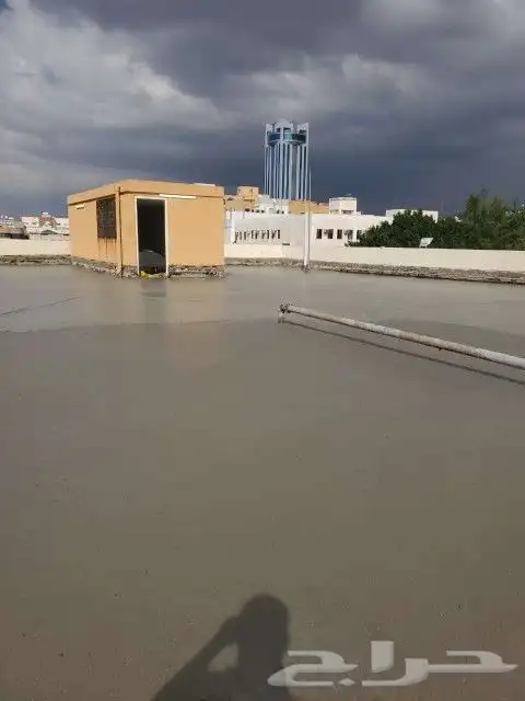 عازل مائي 1
