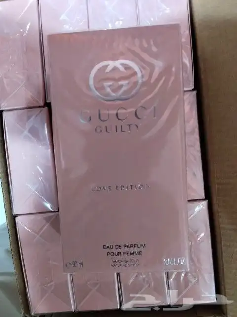 عطور عالميه ماستر 4