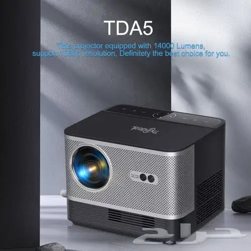 اجهزة عرض للجلسات الخارجية 2