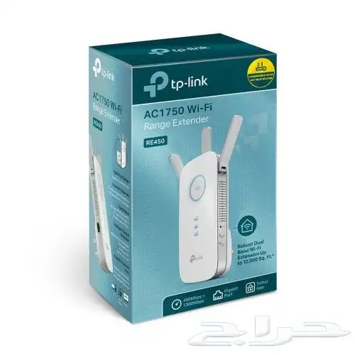 مقوي إشارة وايرلس يغطي 929 متر مربع TPLINK RE450 3