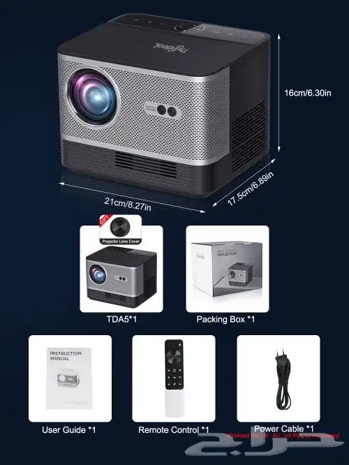 اجهزة عرض للجلسات الخارجية 4