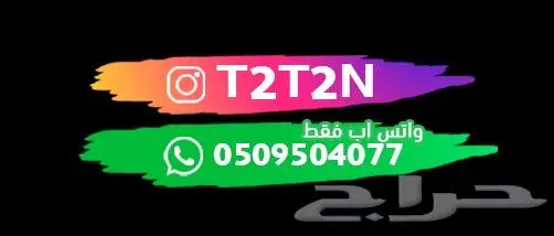 كاميرات اختبارات كاميرات مراقبة بشكل فواحة مودم راوتر 7