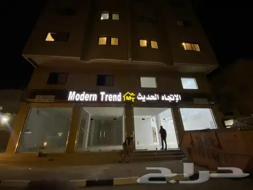 ورشة تركيب أحرف بارزة حروف مضيئة كلادنغ طباعة لوحات مشاريع 4