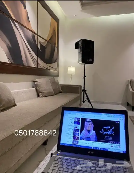 تنسيق حفلات 0