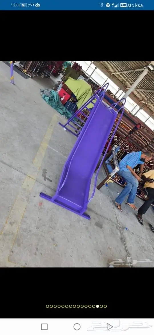 الالعاب القوية مراجيح زحليقة واكثر 8