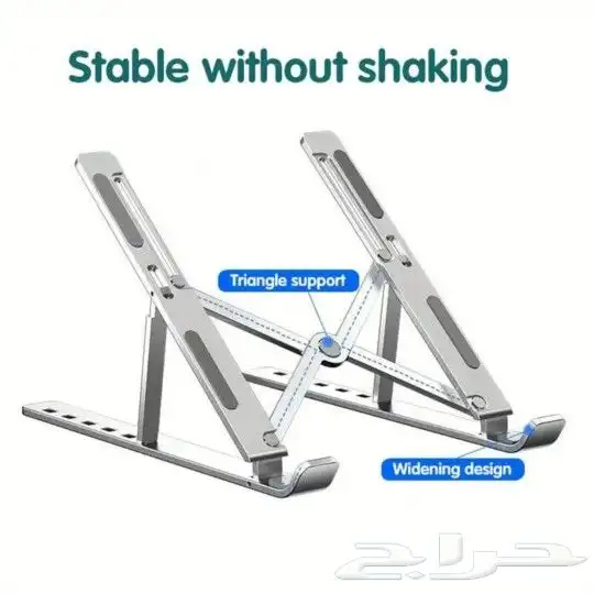 حامل جهاز لابتوب وايباد قابل للتعديل والطى 2