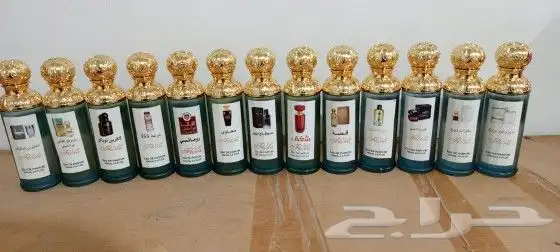 عطور فرنسيه وشرقيه تركيب الماركات 4