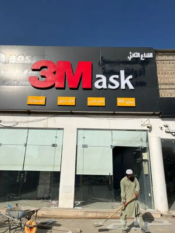 خطاط لوحات محلات 8