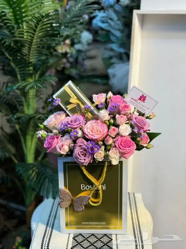 متجر هدايا جده 2