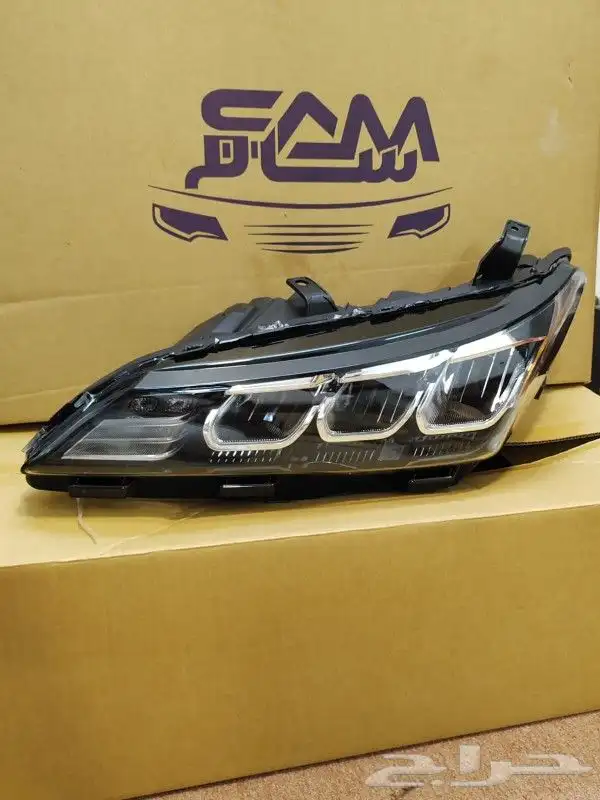 شركة سام قطع غيار السيارات افالون 2