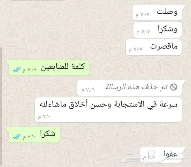 للبيع كوينز فيفا 25 اكس بوكس سيريس 4