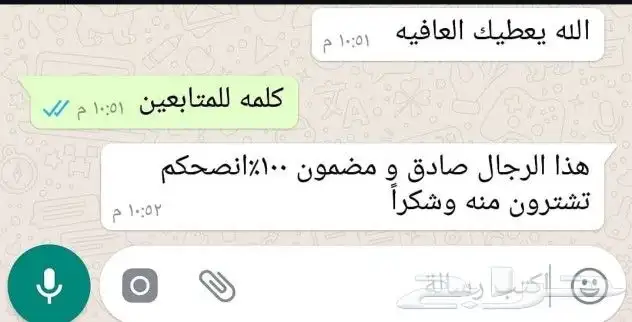 للبيع كوينز فيفا 25 اكس بوكس سيريس 0