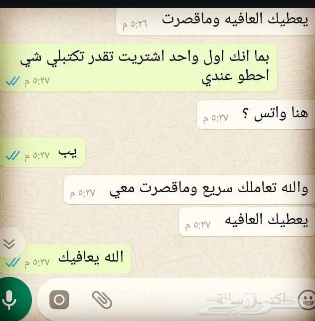للبيع كوينز فيفا 25 اكس بوكس سيريس 1