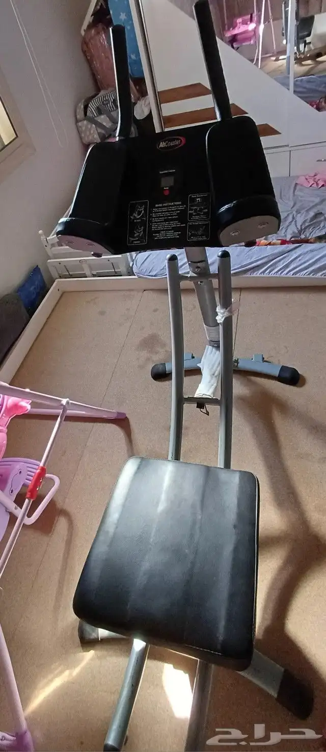 معدات رياضيه 0