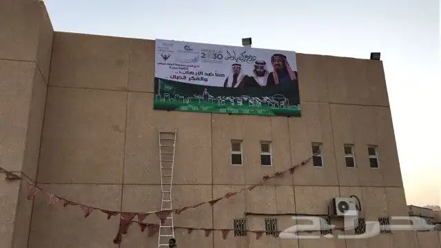 ورشة تركيب أحرف بارزة حروف مضيئة كلادنغ طباعة لوحات مشاريع 0