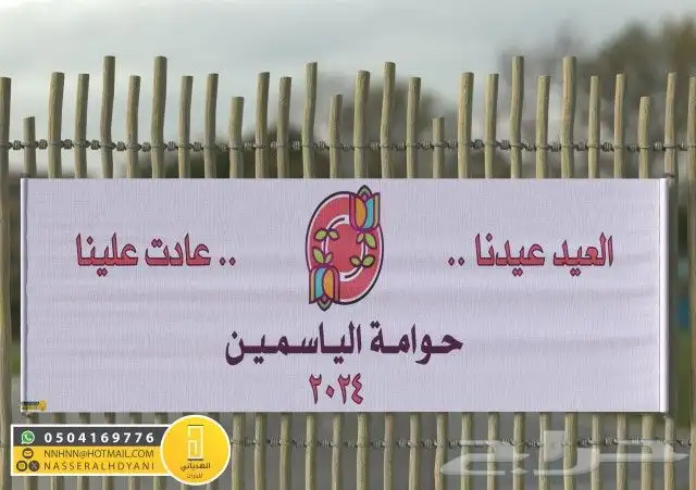 ورشة تركيب أحرف بارزة حروف مضيئة كلادنغ طباعة لوحات مشاريع 2