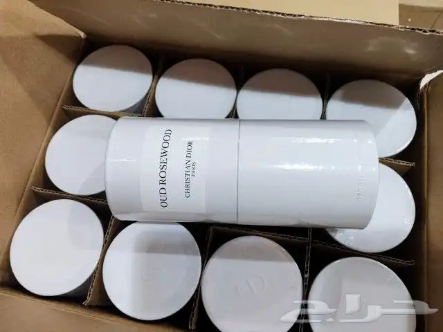 عطور عالميه ماستر 5