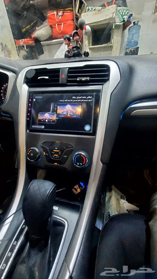 شاشة فيوجن 2015 1