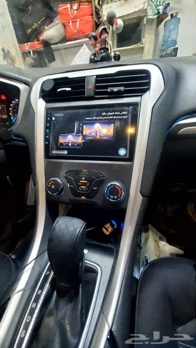 شاشة فيوجن 2015 3