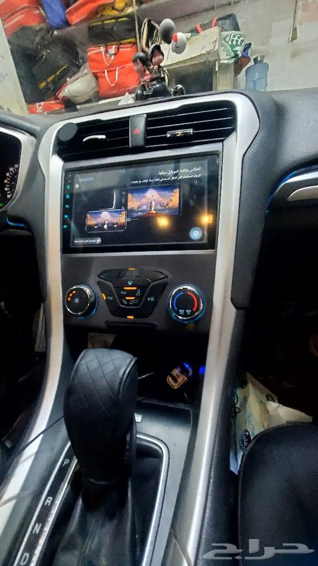 شاشة فيوجن 2015 2