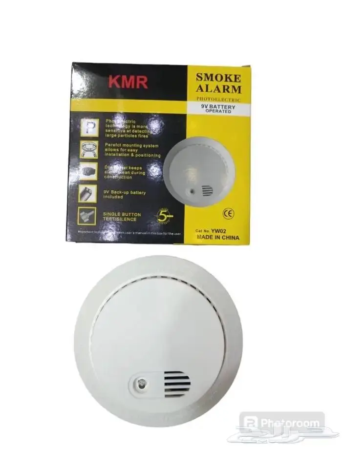 سستم حريق طفايات حريق كاشف حريق كله جديد 4