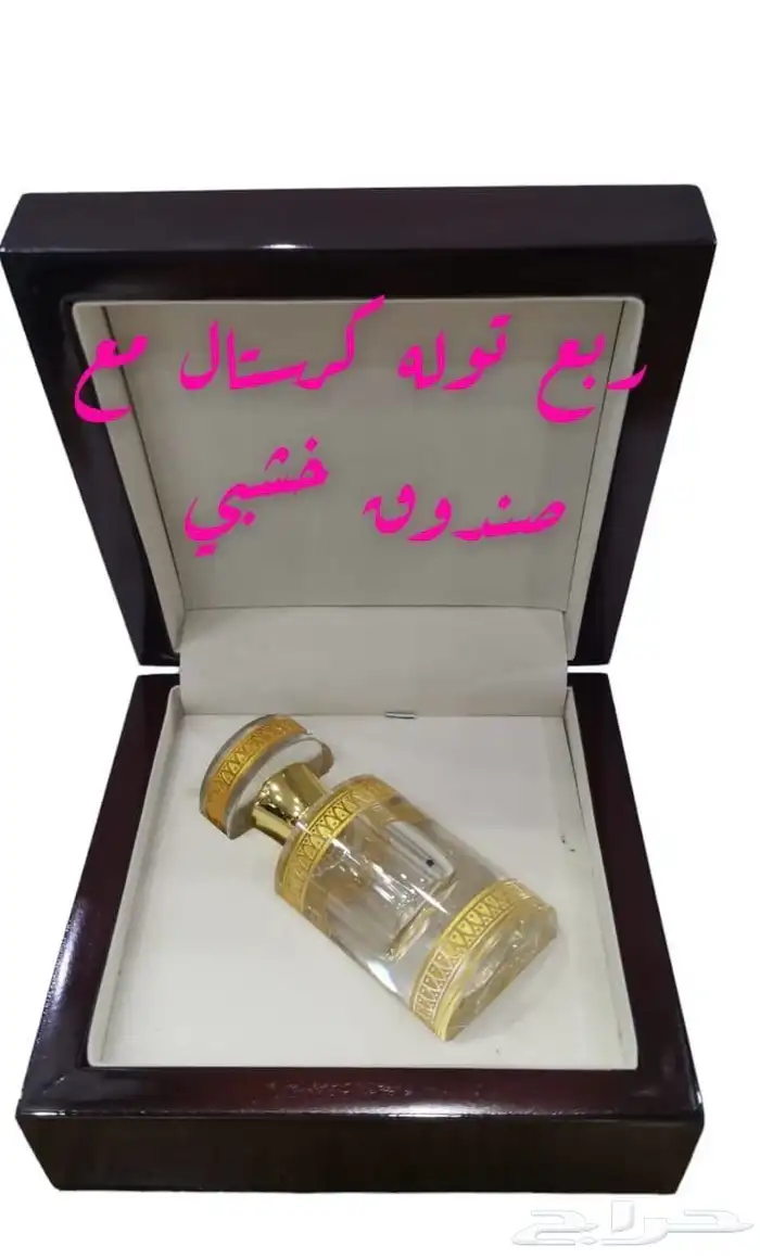 3ملي 6ملي12ملي مع صندوق 1