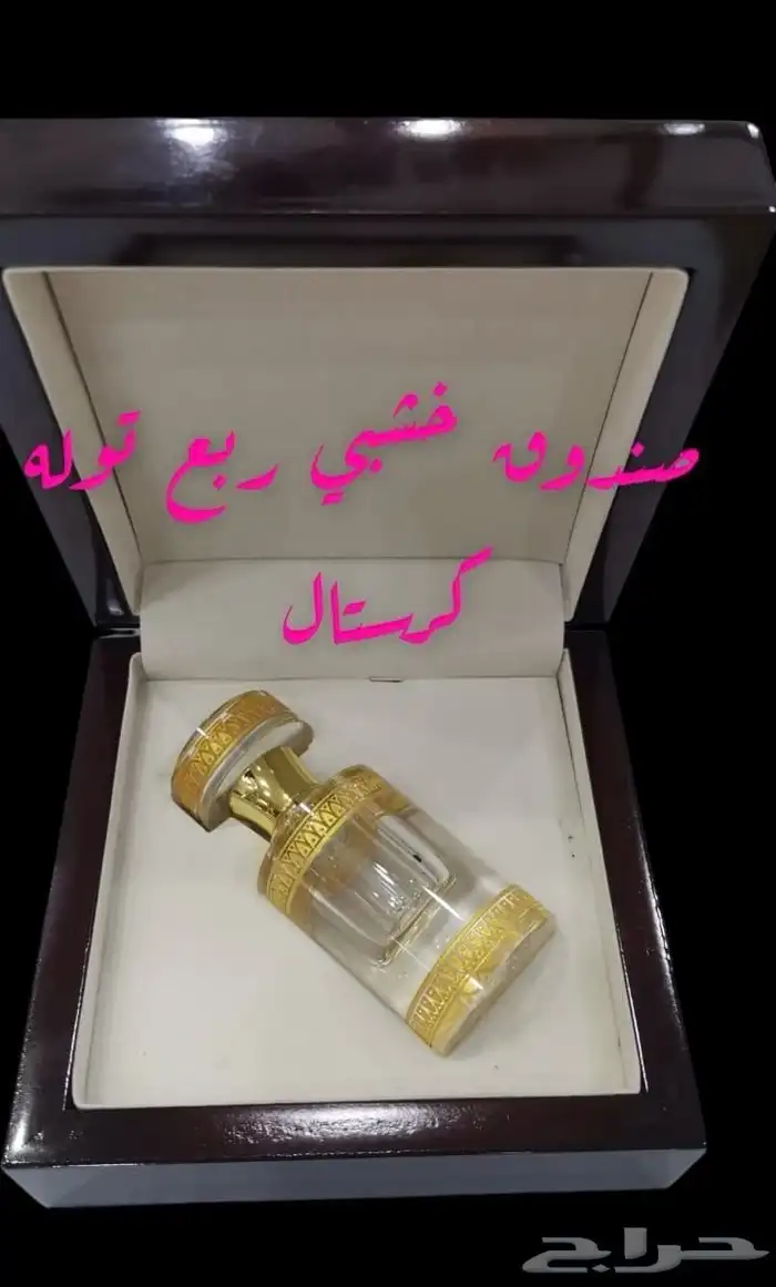 3ملي 6ملي12ملي مع صندوق 3