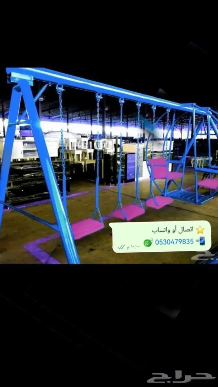 الالعاب القوية مراجيح زحليقة واكثر 14