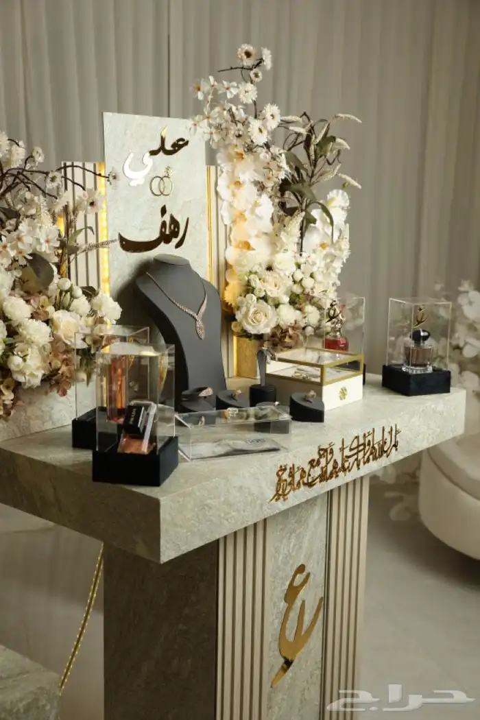 طاولة ملكة 0