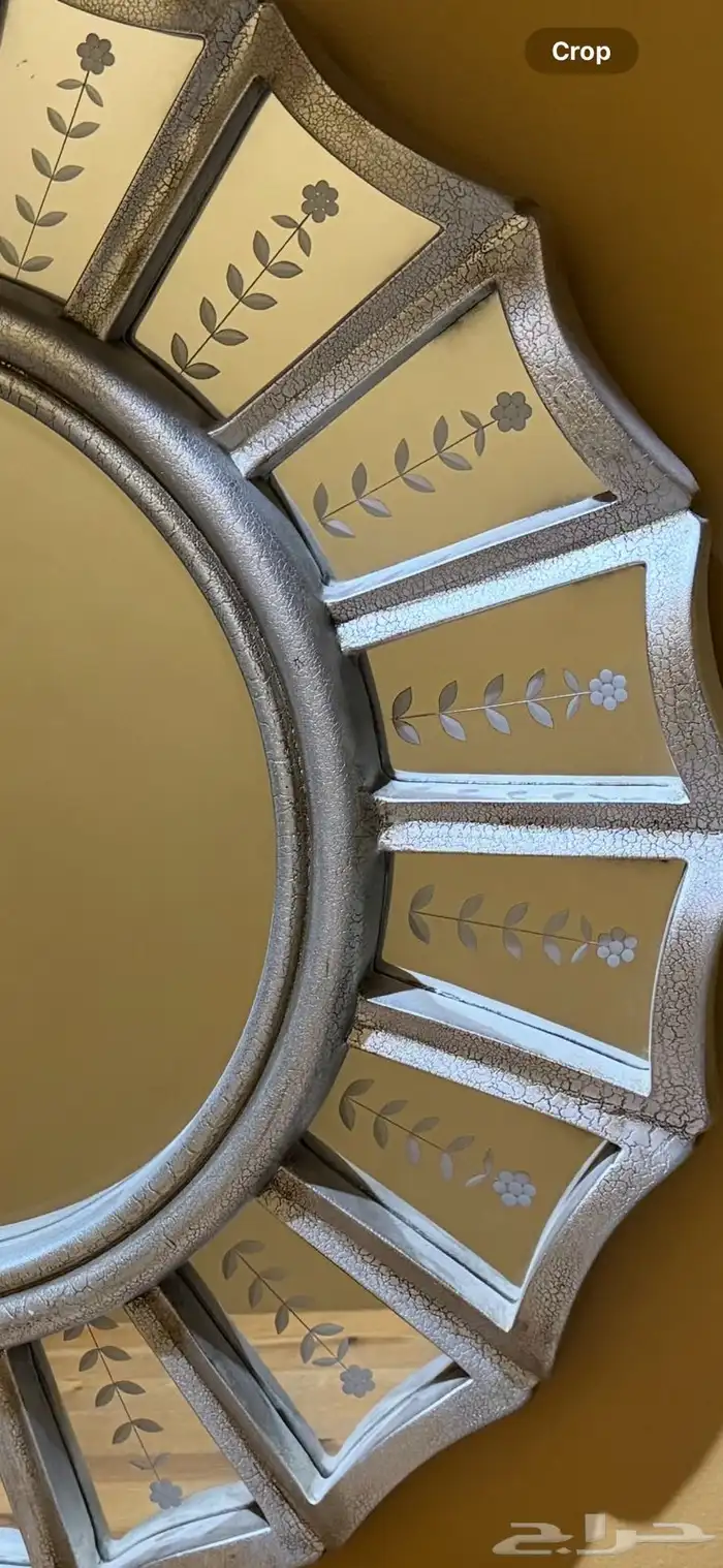 مراية مدخل 4