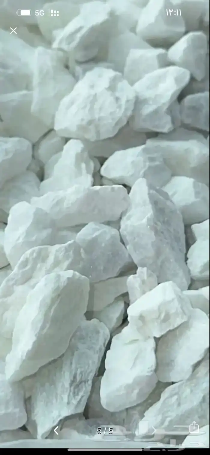 خرسانه بحص حجر ابيض لزينة الاحوشه والحدائق تريلا قلاب 17