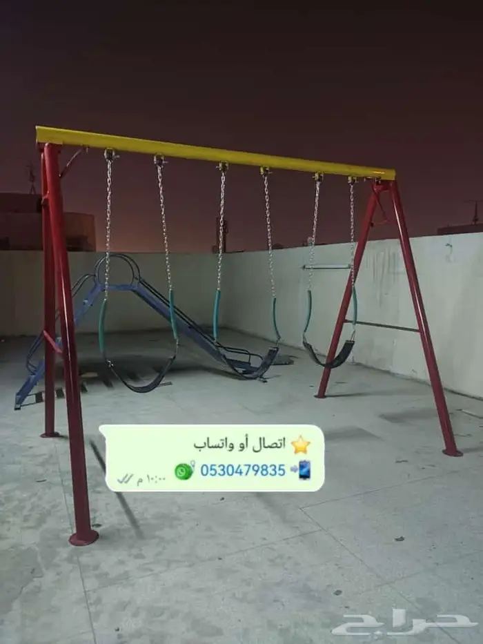 الالعاب القوية مراجيح زحليقة واكثر 0