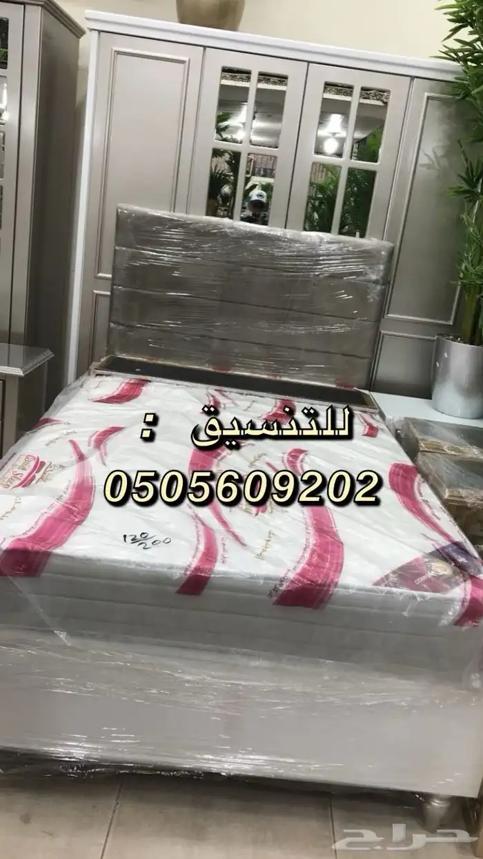 تأثيث شقق فنادق فلل تفصيل غرف نوم ستائر كنبات دواليب طاولات 33