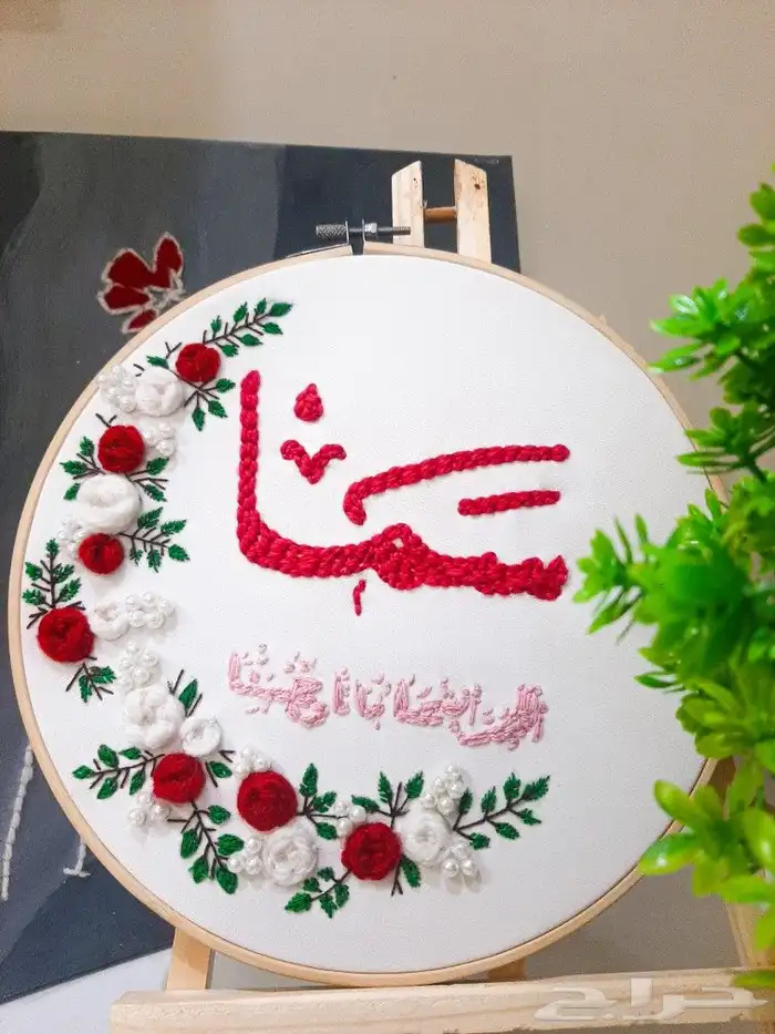 تطريز لوحة مخصصة حسب الطلب 1