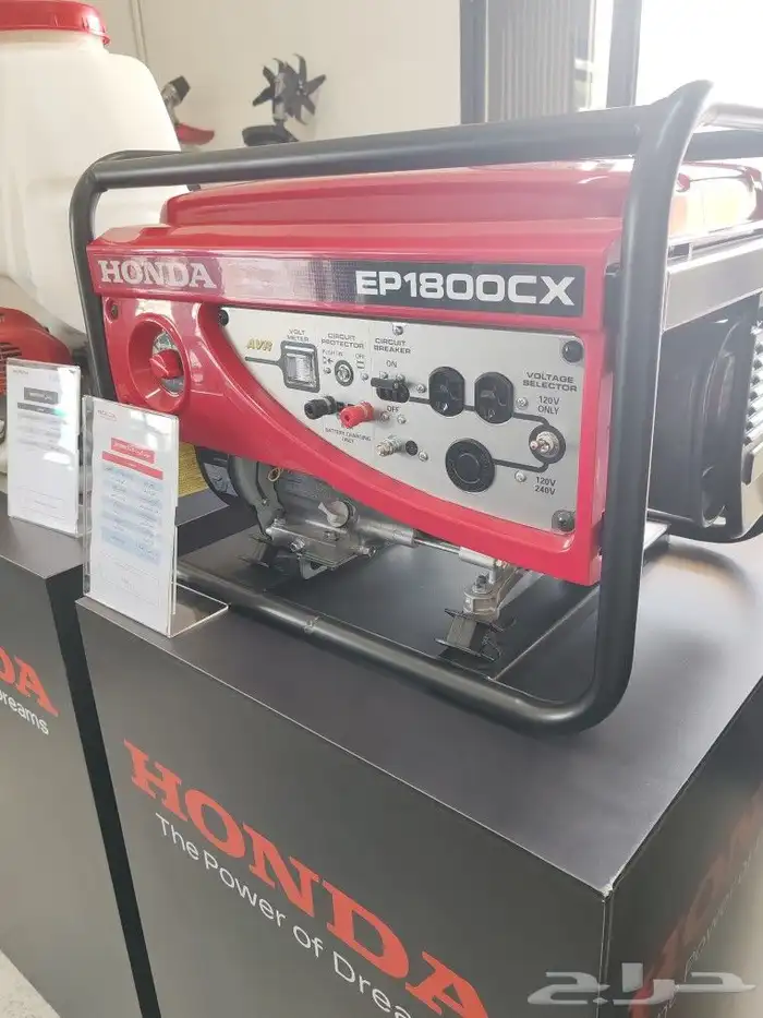 مولد ماطور كهرب ضمان سنه 0