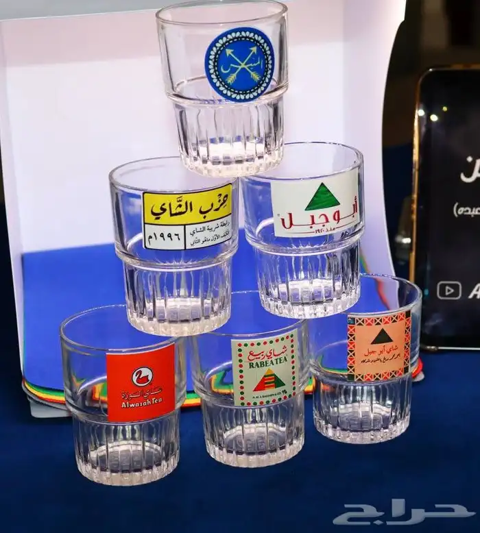 كاسات شاي استكرات 0