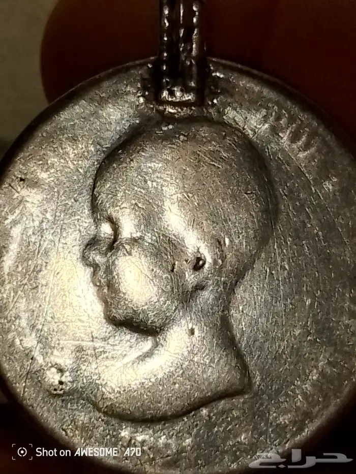 عمله بريطانيا بلاتين خالص 3