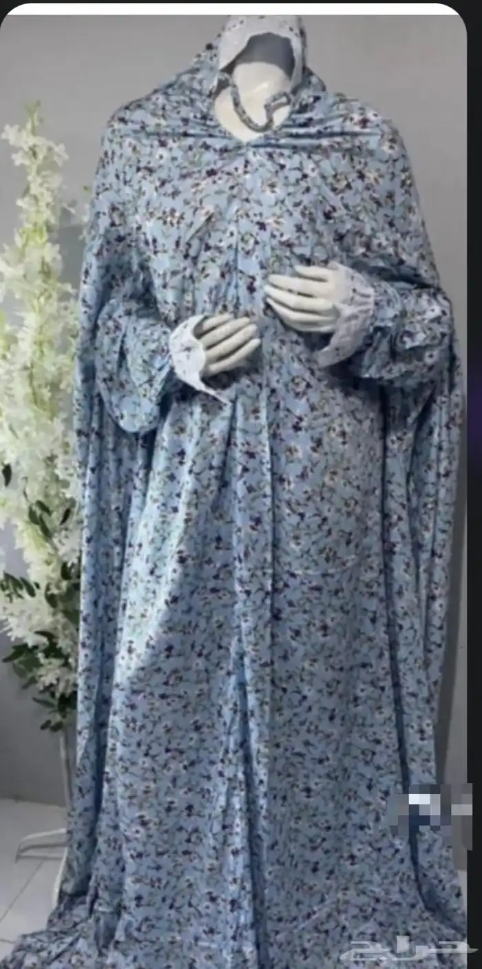 جميع مالدينا خامات اصليه نوفر طلبات الجملة والتجزئه 73