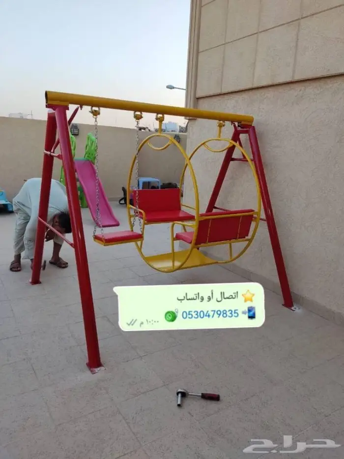 الالعاب القوية مراجيح زحليقة واكثر 20