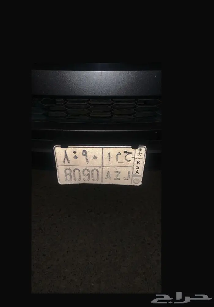 لوحة مميزة (ح م ا ) (90 80) 1