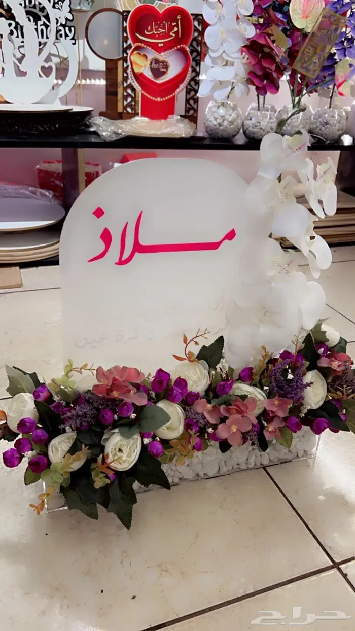 كوش أفراح با ارخص الاسعار 12