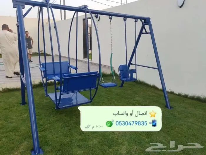 الالعاب القوية مراجيح زحليقة واكثر 15