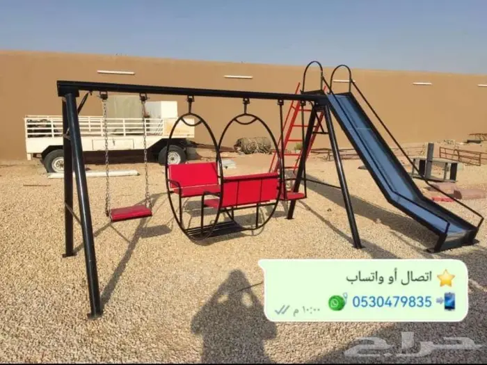 الالعاب القوية مراجيح زحليقة واكثر 1