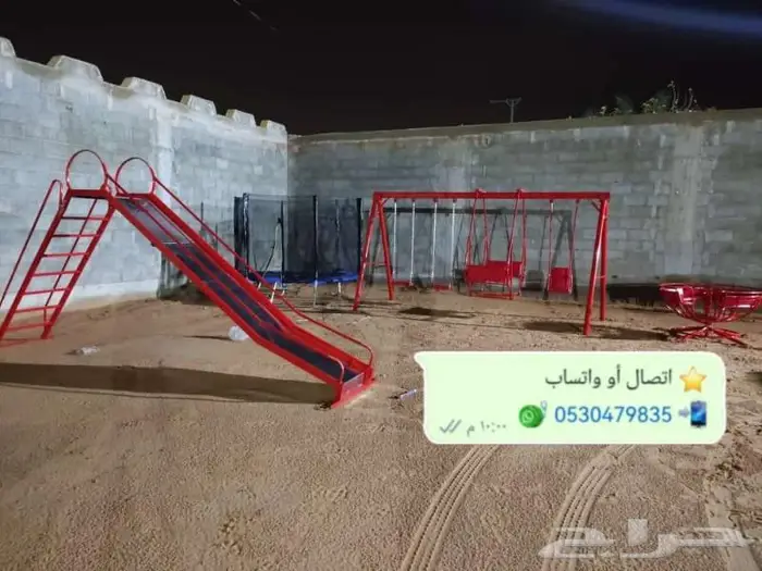 الالعاب القوية مراجيح زحليقة واكثر 19