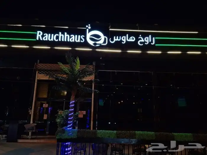 خطاط لوحات محلات 0